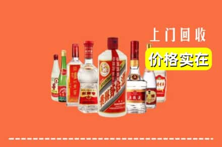 绵阳市安州回收烟酒