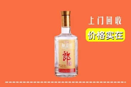 绵阳市安州回收老郎酒